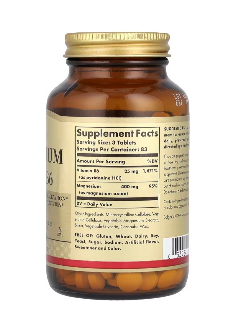 سولجر مغنيسيوم مع فيتامين ب6 250 قرص - Image 2