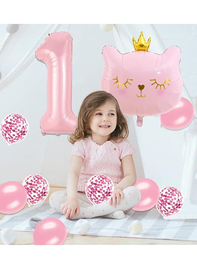 Happy D 1st Birthday Party Decorations Cat Theme Decoration Balloons Pink Balloons - Image 2