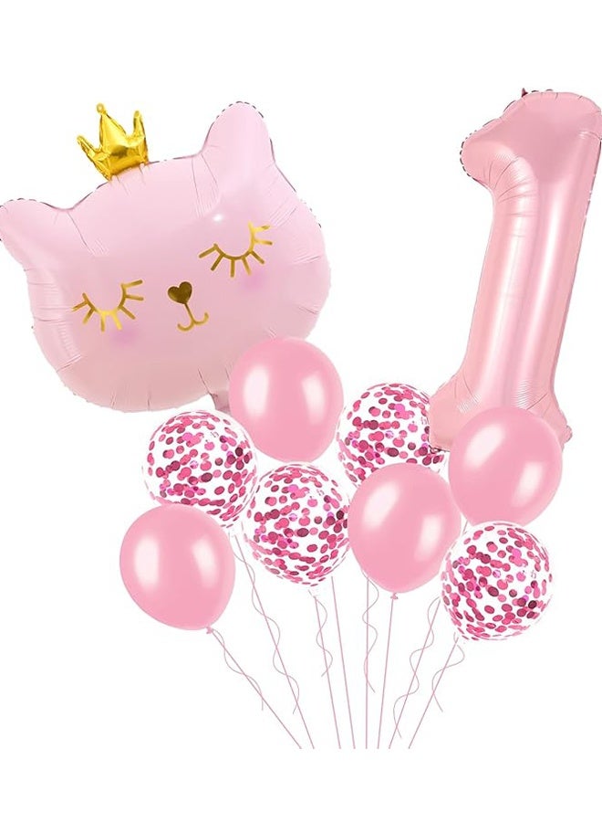 Happy D 1st Birthday Party Decorations Cat Theme Decoration Balloons Pink Balloons - Image 1