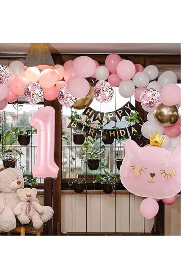 Happy D 1st Birthday Party Decorations Cat Theme Decoration Balloons Pink Balloons - Image 5