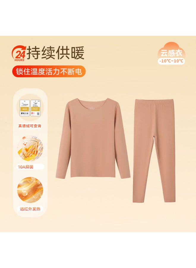 Antibacterial Thermal Underwear Set For Boys And Girls, Cashmere Seamless Long Pants, Heat-generating Base Layer, Autumn Clothes And Pants