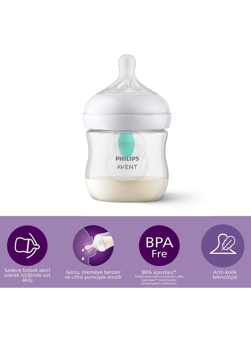 Avent Natural baby bottle - Image 5