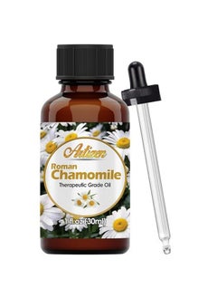 Artizen Artizen 30ml Oils - Chamomile Roman Essential Oil - 1 Fluid Ounce - Chamomile Oil  - Image 2