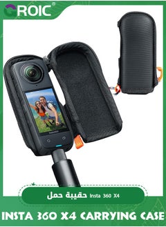 GROIC Insta 360 X4 Carrying Case for insta360 X4 Accessories, Hard Shell Travel Storage Case Compatible with Standard Lens Guard for insta360 X4  - Image 1