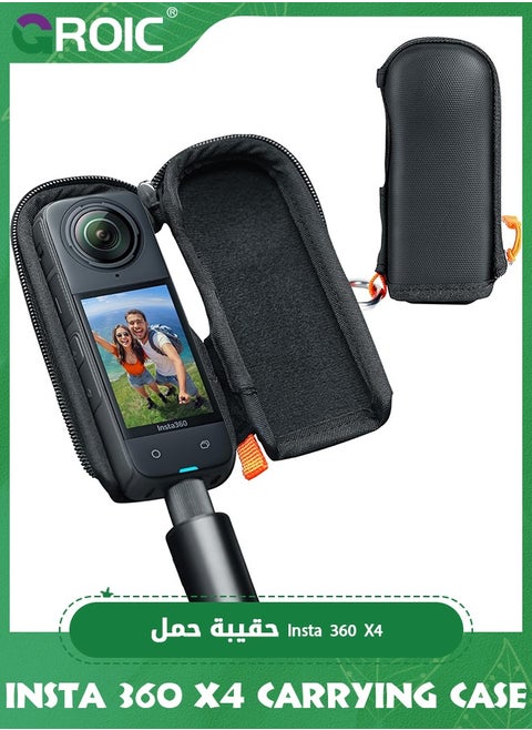 Insta 360 X4 Carrying Case for insta360 X4 Accessories, Hard Shell Travel Storage Case Compatible with Standard Lens Guard for insta360 X4