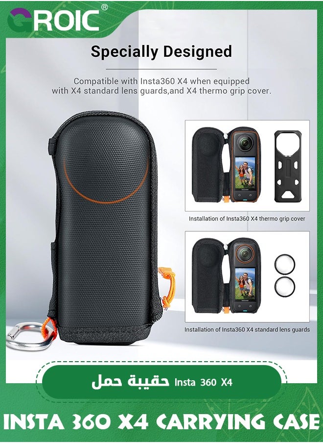 GROIC Insta 360 X4 Carrying Case for insta360 X4 Accessories, Hard Shell Travel Storage Case Compatible with Standard Lens Guard for insta360 X4  - Image 2