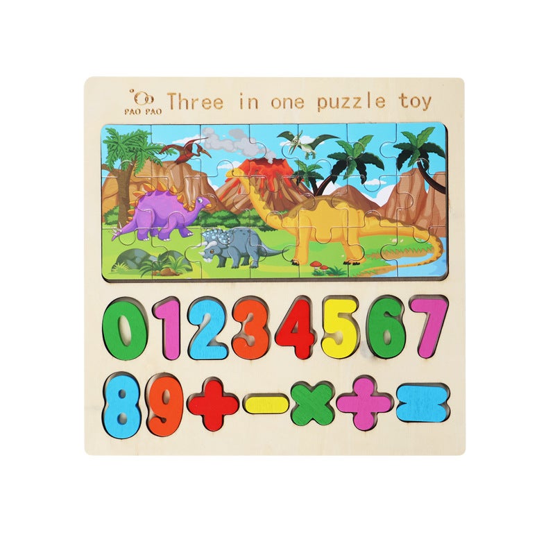 Wooden Children'S Puzzle Tetris Jigsaw Puzzle Game Chess Three-In-One Puzzle Building Blocks Early Education Toy Building Blocks - Image 1