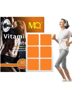Vitamin B12 (High Strength) Plus Other Vitamins - Transdermal Patch.100% Natural Ingredients. Made From Plant Material, Suitable for Vegetarians,Increase Energy and Concentration