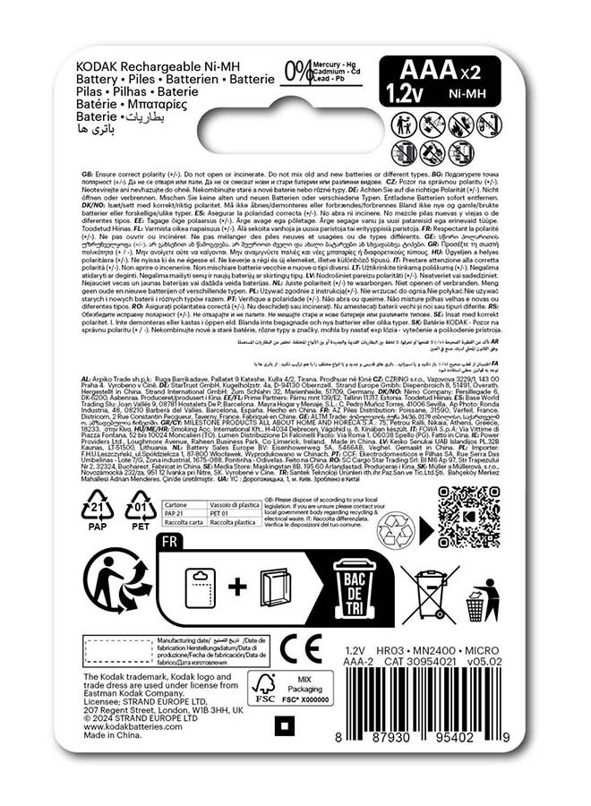 KODAK | AAA Batteries Rechargeable | Triple A | Ni-MH 1000mAh 1.2V | 2 Pack - Image 2