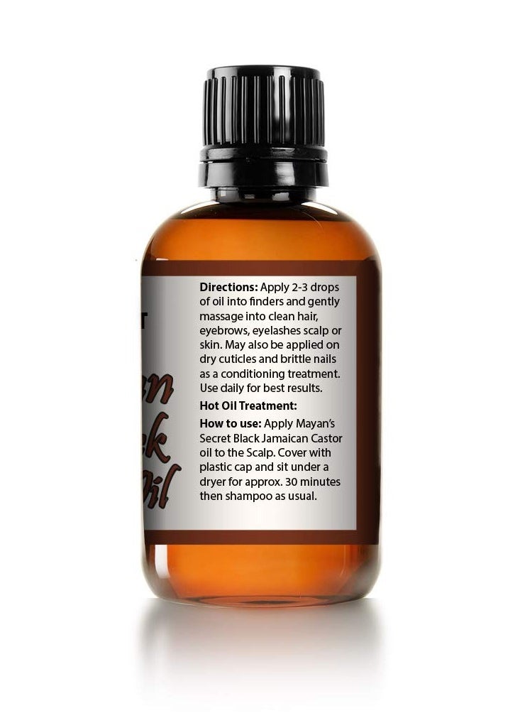 Mayan's Secret Mayan's Secret - Pure Jamaican Black Castor Seed Oil - Nourishing Care for Hair and Skin  - Image 3