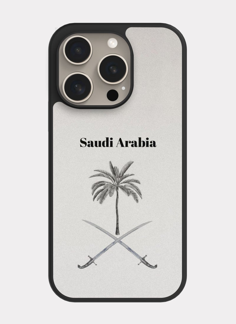 PXLAAT iPhone 15 Pro case cover Saudi Arabia icon  - Image 1