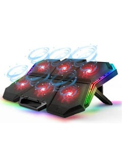 RGB Led Gaming Laptop Notebook Cooler - 6 Fans 7 Stage - Fan Speed Control - pzsku/Z86176E7F2983D3EFE118Z/45/_/1728063107/6d3120fe-736a-4720-af62-566793c8d321