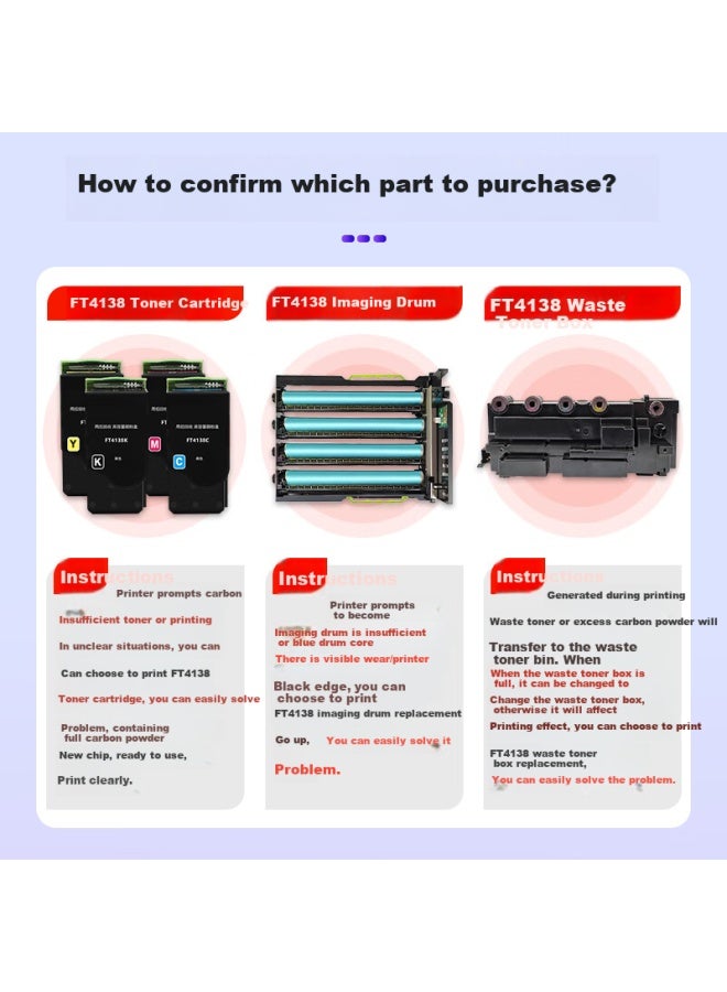 Befon Deyin Ft4138 Black High-capacity Toner Cartridge, Compatible With Fangzheng Fs4138c Toner Cartridge, Fs5138c Drum Printer Cartridge, Black Toner Cartridge - Image 3