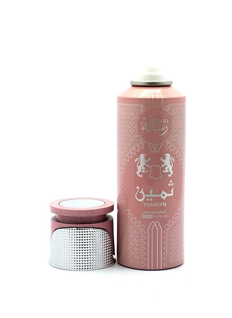 Risala Thamiyn - Perfume Spray - Women - 200ml  - Image 1