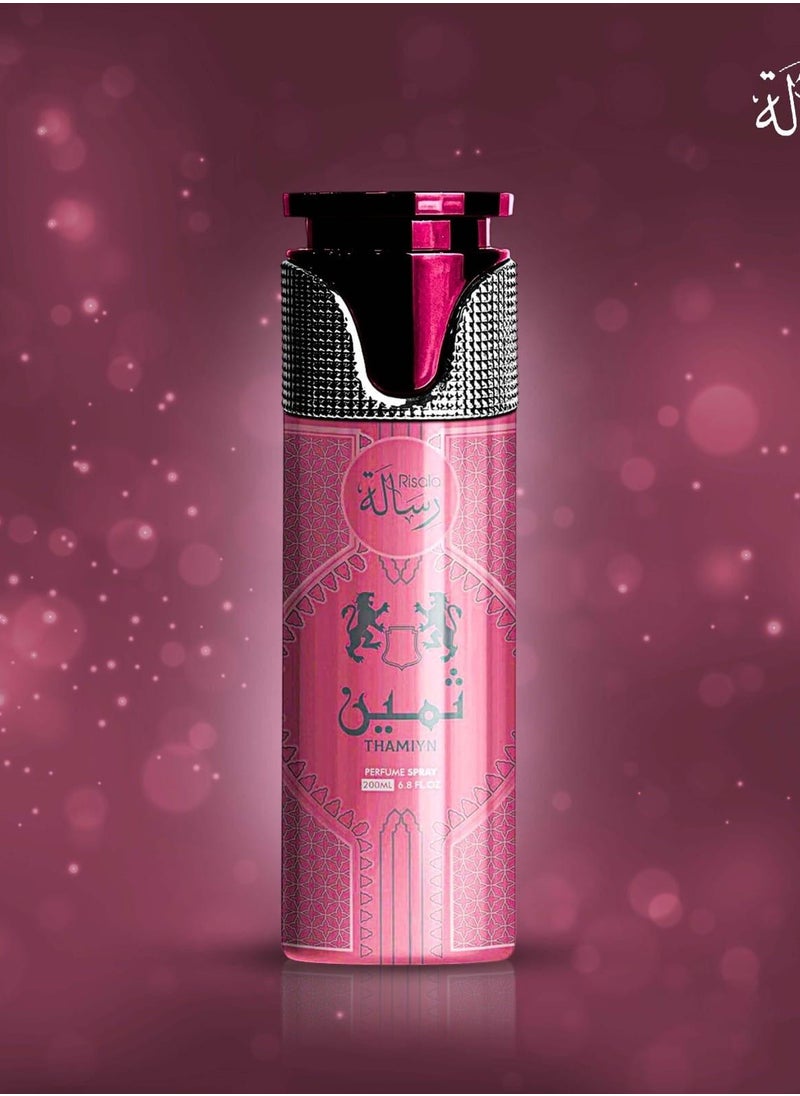 Risala Thamiyn - Perfume Spray - Women - 200ml  - Image 2