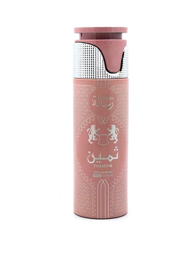 Risala Thamiyn - Perfume Spray - Women - 200ml  - Image 3