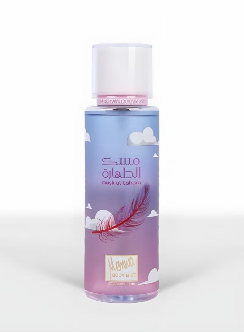 Musk AL Tahara Body Mist 250ml