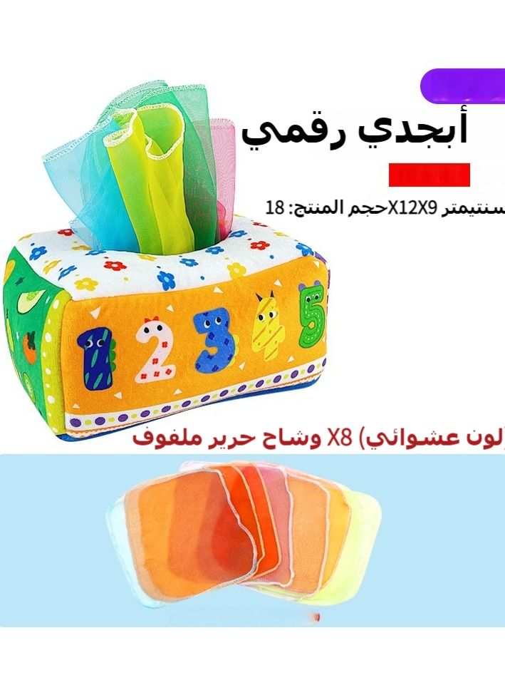 ألعاب حسية للأطفال 5 في 1 من عمر 6 إلى 12 إلى 18 شهرًا ، عضاضة بسلاسل سحب ، مكعبات تكديس ، أشكال حسية وصندوق تخزين ملون ، متعة وقت الاستحمام للرضع ، ألعاب تعلم الأطفال الصغار