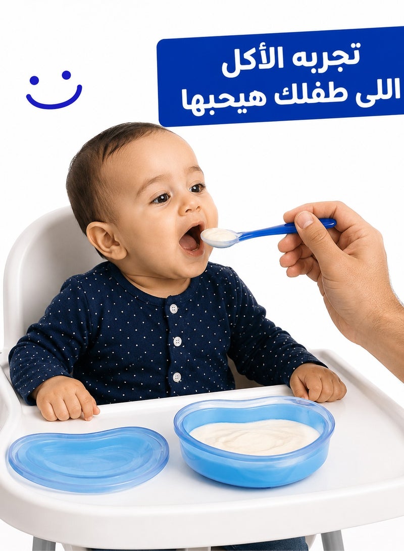 بابلز طبق طعام للأطفال مع غطاء وملعقة من بابلز - لون أزرق - قطعة واحدة - Image 2