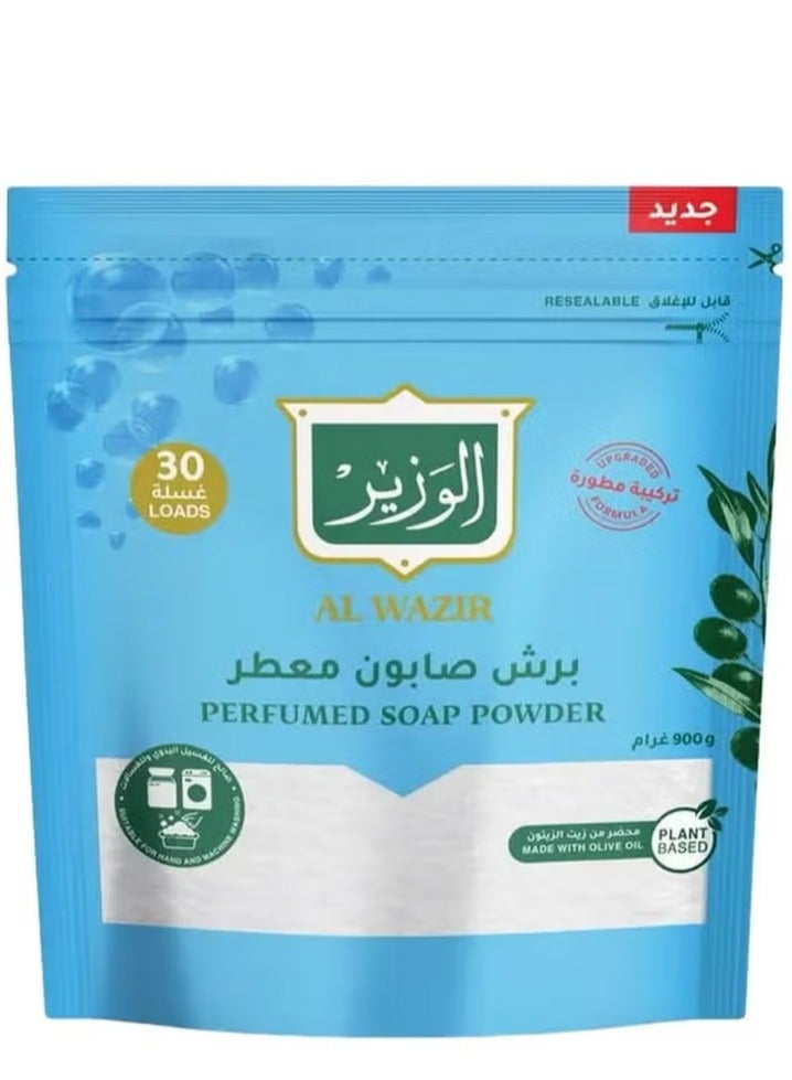 Al Wazir Perfumed Soap Powder 900g