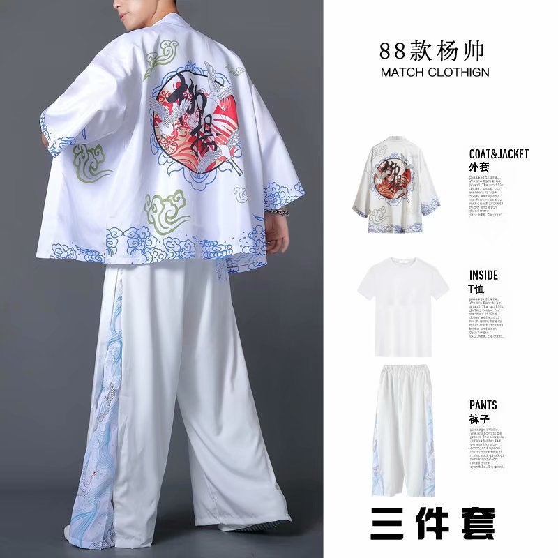 Hanfu Three-Piece Set Summer Chinese Style Robe for Men and Women Couples Fairy Style Loose Straight-Leg Wide-Leg Pants Set Class Clothes 88 Yang Shuai White 3-piece Set 