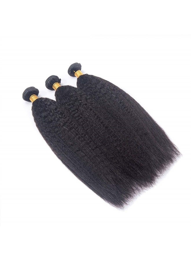 DAIMER Yaki Straight Hair Bundles Kinky Straight Human Hair 3 Bundles Natural Black 12 14 16 Inch Brazilian Virgin Human Hair Weave 3 Pcs 100% Unprocessed Remy Sew In Hair Extensions - Image 2
