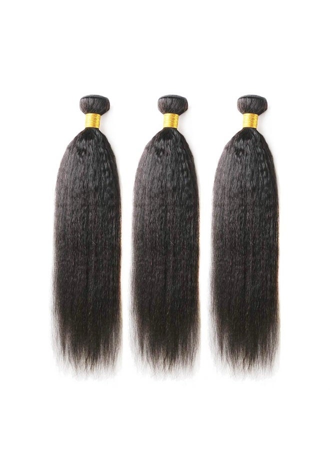 DAIMER Yaki Straight Hair Bundles Kinky Straight Human Hair 3 Bundles Natural Black 12 14 16 Inch Brazilian Virgin Human Hair Weave 3 Pcs 100% Unprocessed Remy Sew In Hair Extensions - Image 3