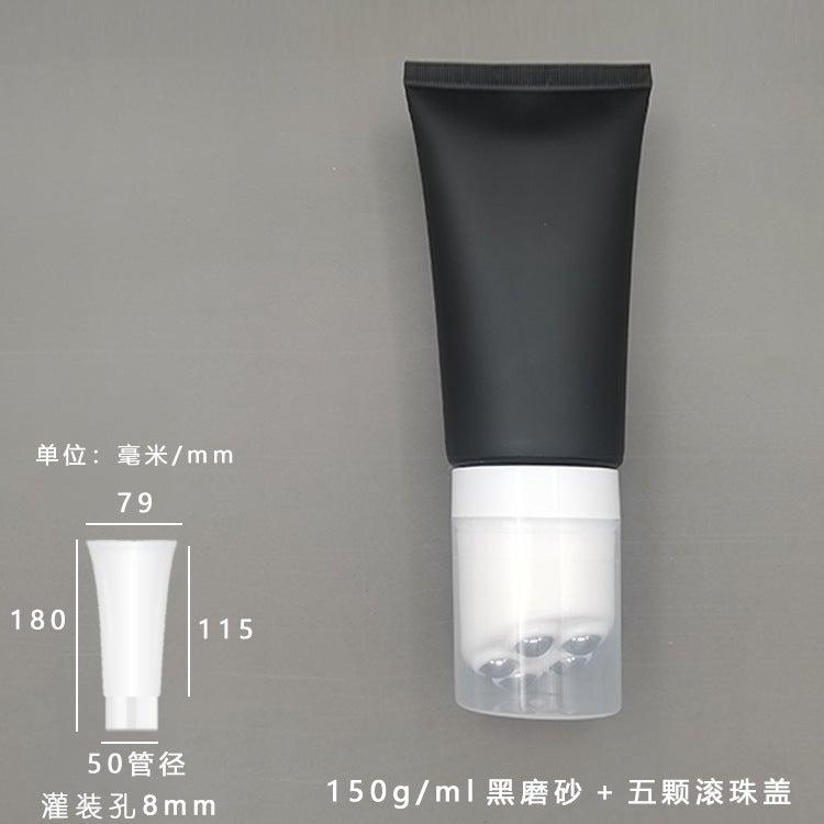Empty Bottle Silicone Brush Tube Cosmetics And Skin Care Products 5 Five Rolling Ball Essence Massage Cream Spot Packaging - Image 1