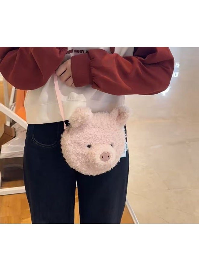 Cute Plush Toy Crossbody Bag - Comfort Doll Holiday Gift