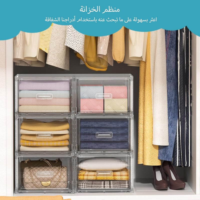 في توب مارت فيتوبمارت 4 أدراج تخزين كبيرة شفافة من الأكريليك قابلة للتكديس مع مقابض، سهلة التجميع للحمام، خزانة المطبخ، خزانة الملابس، مستحضرات التجميل - Image 4