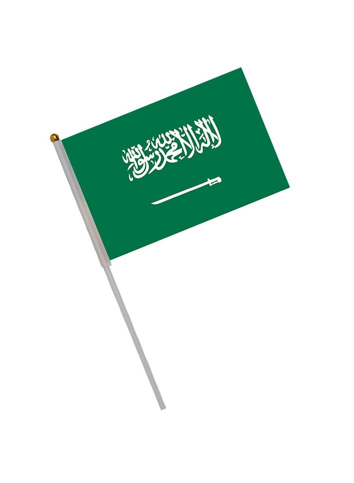 حزمة أعلام اليوم الوطني (5 قطع)