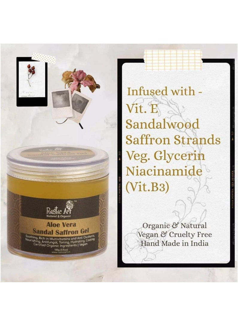 راستيك أرت جل الصبار العضوي من روستيك آرت، بنكهة الزعفران وخشب الصندل، مع النياسيناميد | عناية تجميلية تقليدية | بشرة متألقة | للأطفال، والنساء، والرجال | ١٠٠ غرام - Image 4