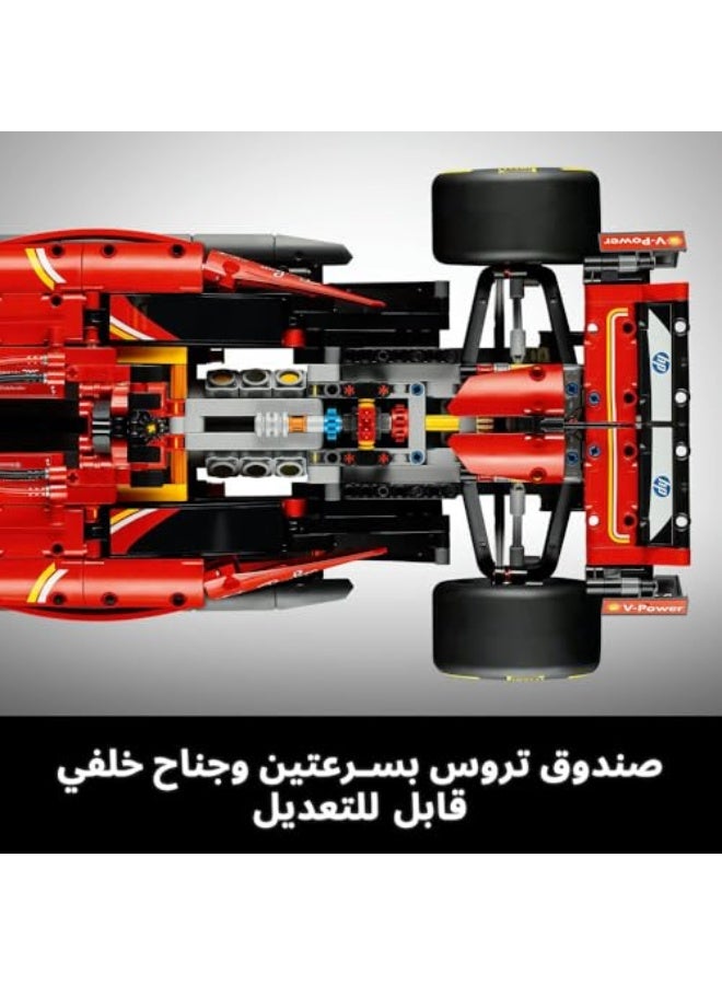 Technic Ferrari SF-24 F1 Car Model - Collectible Formula 1 Set with 1:8 Scale V6 Engine, Gear Box, Steering & DRS - Gift Idea for Adult & Teenage Racing Fans 42207 - Image 4