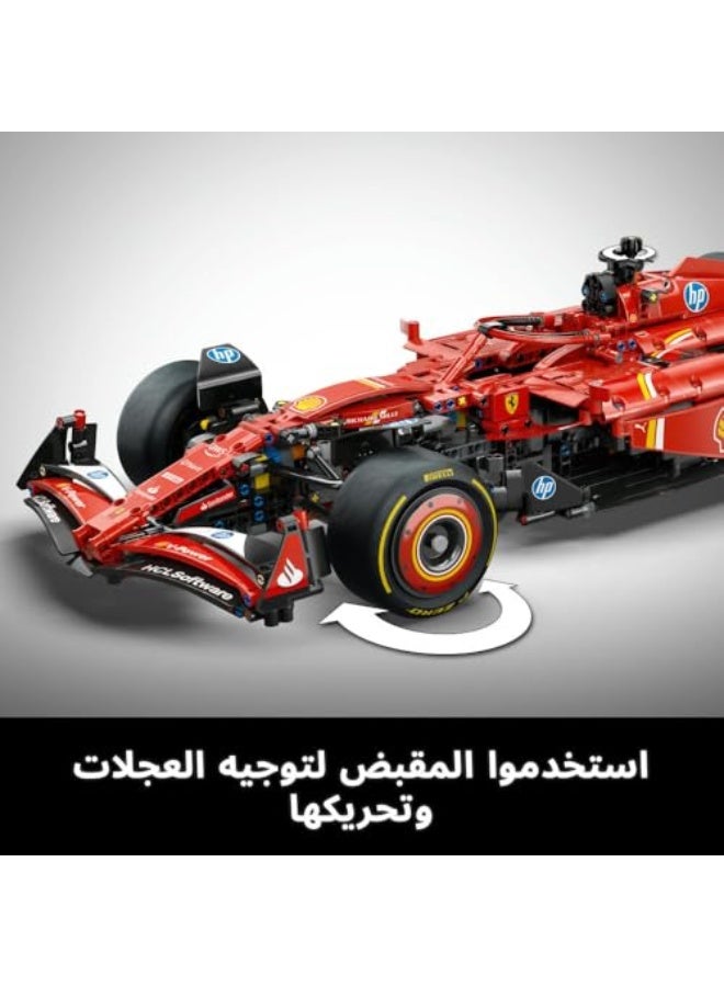 Technic Ferrari SF-24 F1 Car Model - Collectible Formula 1 Set with 1:8 Scale V6 Engine, Gear Box, Steering & DRS - Gift Idea for Adult & Teenage Racing Fans 42207 - Image 5