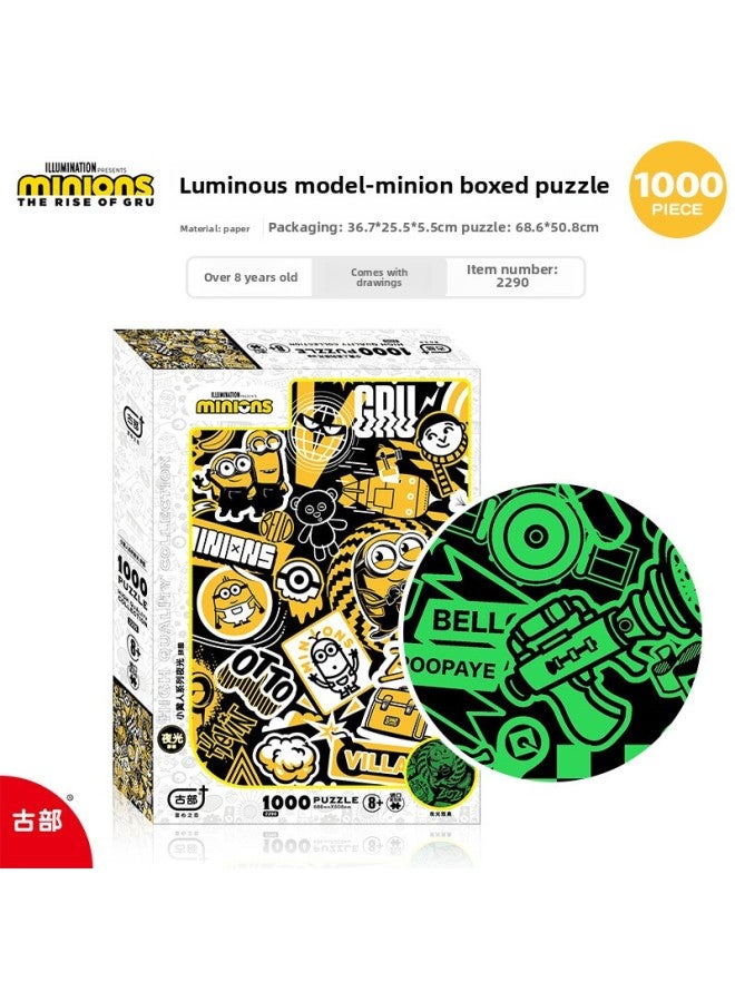 Ancient 1000 Carton Puzzle Adult Leisure Decompression Toy King Glory Holiday Gift Glue-Color:Despicable Me Luminous 2290 + Glue - Image 1