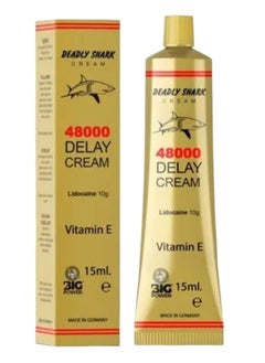 Deadly Shark Vitamin E Cream for Men 48K 15g - pzsku/Z861B88FFA8A3E78DB8B6Z/45/_/1735859011/cb911861-93d8-4c41-a8eb-44160df698a8