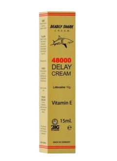 Deadly Shark Vitamin E Cream for Men 48K 15g - pzsku/Z861B88FFA8A3E78DB8B6Z/45/_/1735859031/7100ddb1-272e-453b-9b09-62321e3572fb