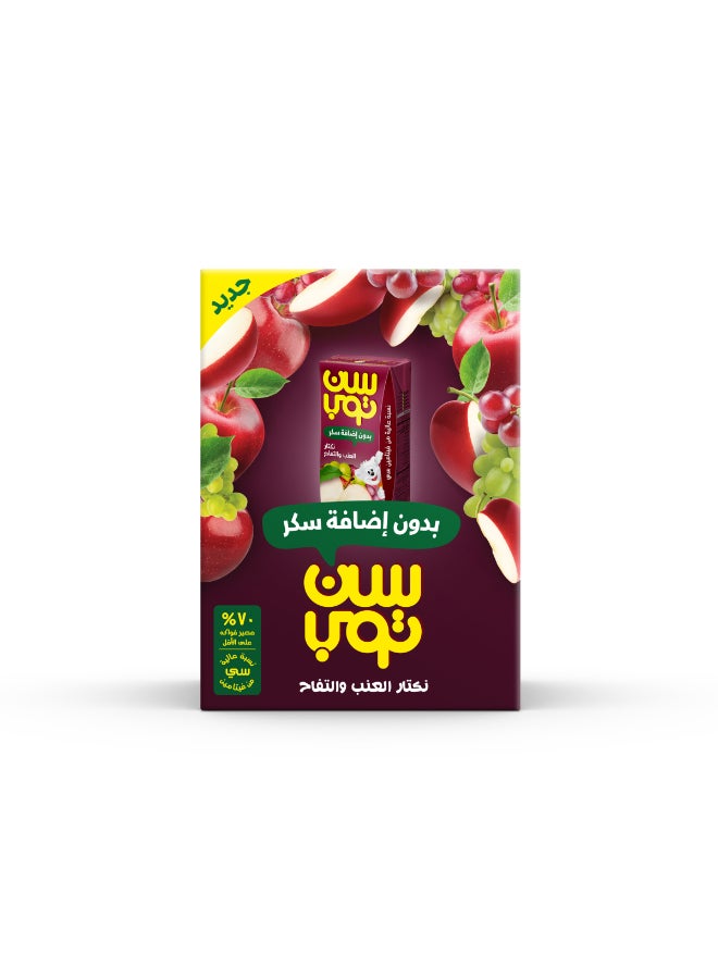 سن توب مشروب العنب والتفاح - Image 2