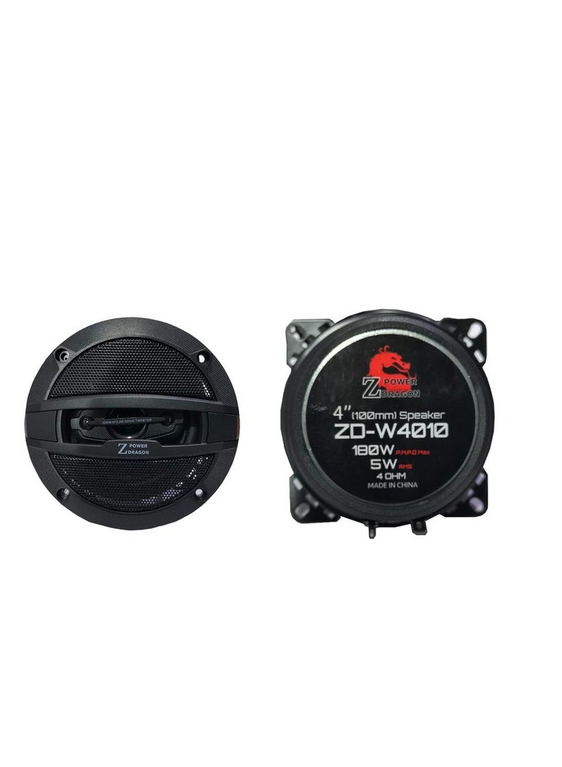 Zero Power 180 Watt Round Speaker Set ZD-W4010 - Image 2