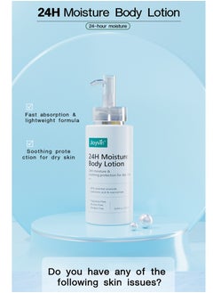 Joyvin 24H MoistureBody Lotion /24H moisture &soothing protection for dry skin With essential ceramide,hyaluronic acid & niacinamide fragrance free/250m  - Image 2