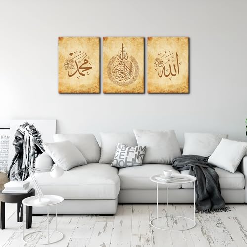 Pacimo 3 Pieces Islamic Wall Art for Living Room Ayatul Kursi Allah Wall Decor Arabic Calligraphy Name Muhammad Canvas Prints Pictures Quran Posters Religious Paintings Muslim Artwork - 12"x16"x3 - Image 2