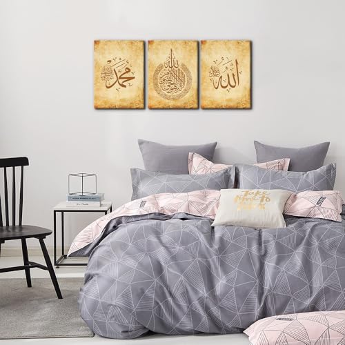 Pacimo 3 Pieces Islamic Wall Art for Living Room Ayatul Kursi Allah Wall Decor Arabic Calligraphy Name Muhammad Canvas Prints Pictures Quran Posters Religious Paintings Muslim Artwork - 12"x16"x3 - Image 3
