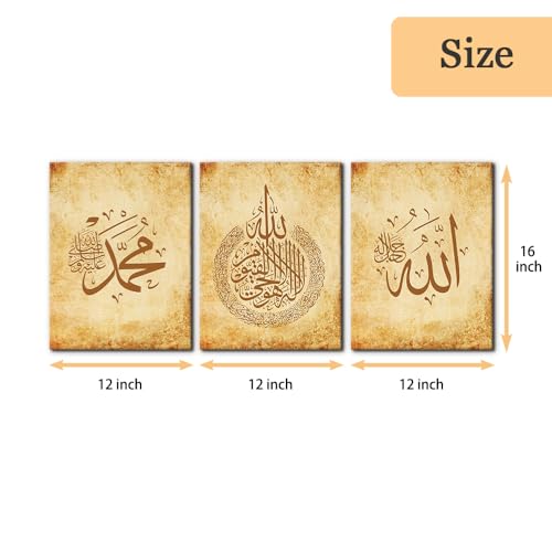 Pacimo 3 Pieces Islamic Wall Art for Living Room Ayatul Kursi Allah Wall Decor Arabic Calligraphy Name Muhammad Canvas Prints Pictures Quran Posters Religious Paintings Muslim Artwork - 12"x16"x3 - Image 4