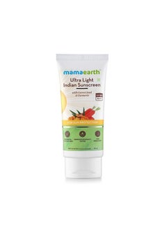 Ultra Light Indian Sunscreen Spf50 Pa+++ With Turmeric And Carrot Seed Oil For Dry | Normal | Oily | Sensitive Skin Broad Spectrum Moisturizing Uva/Uvb (25 Ml)