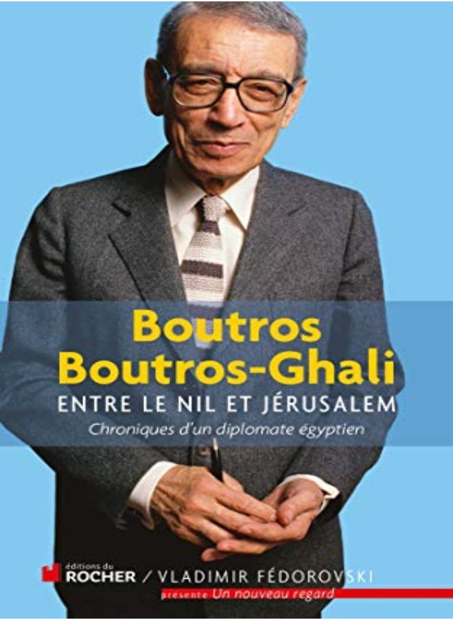 Entre le Nil et Jérusalem 
