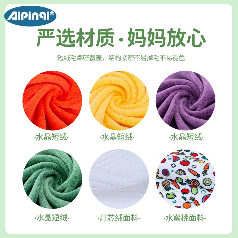 AIPINQI 2026 New Baby Bed Hanging Toy - Fruit-Shaped Car Mobile for Soothing & Entertainment - Image 4