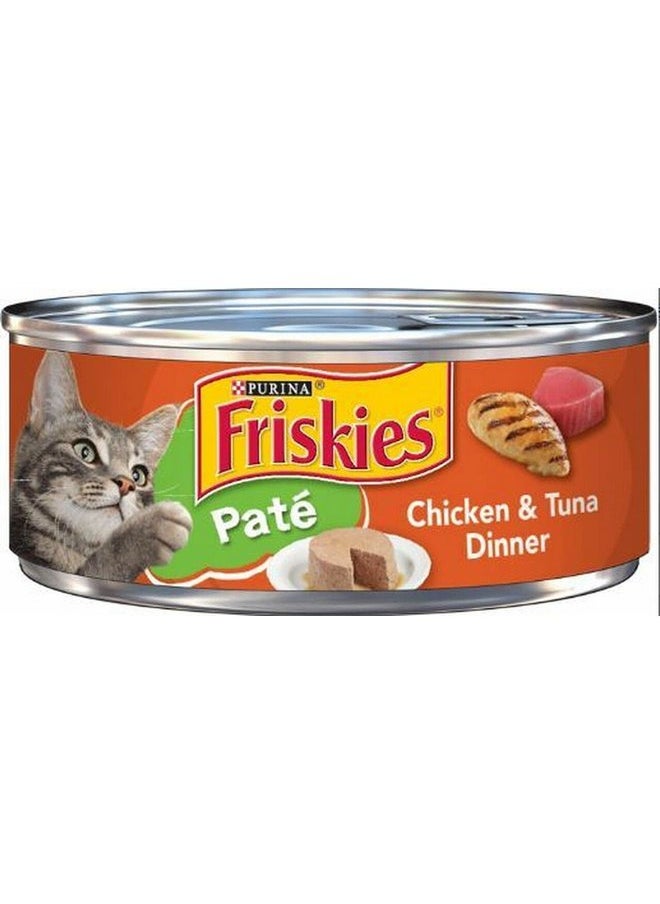 Friskies Chicken & Tuna Dinner Cat Food 5.5 oz (Pack of 24) - pzsku/Z861D05DE52012FE1E560Z/45/_/1737031655/21e34cb2-0e20-4c00-b6df-1f65952f6621