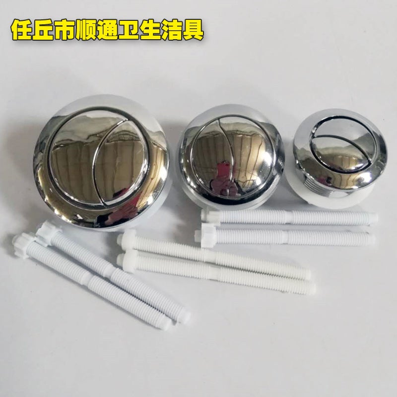 Toilet Tank Accessories Toilet Button Button Tank Switch Abs Double Press Sanitary Ware Accessories Toilet Double - Image 2