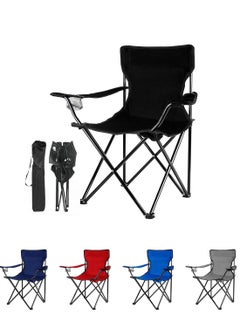 ABJ Portable Camping Chair with Mesh Back, Adjustable Arms, Cup Holder, Carry Bag - Supports 250 lbs! Perfect for Camping, Sports, Outdoors, Lawn, with Side Pockets (Black)  - Image 1