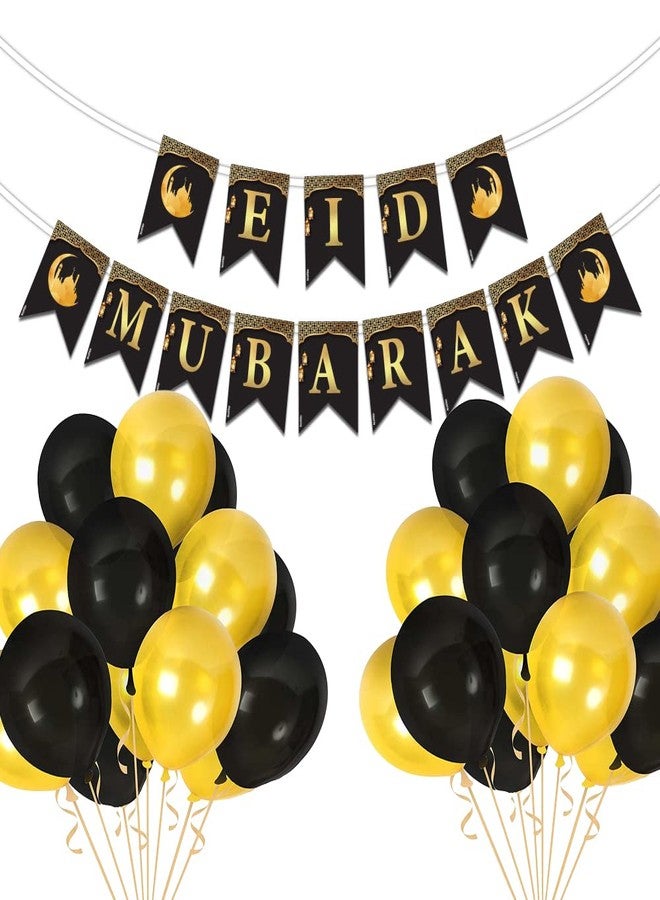Festiko® Set of 26 Pcs Eid Mubarak Decoration Combo - (Banner/Balloons), Eid Decorations, Ramadan Decorations, - Image 1
